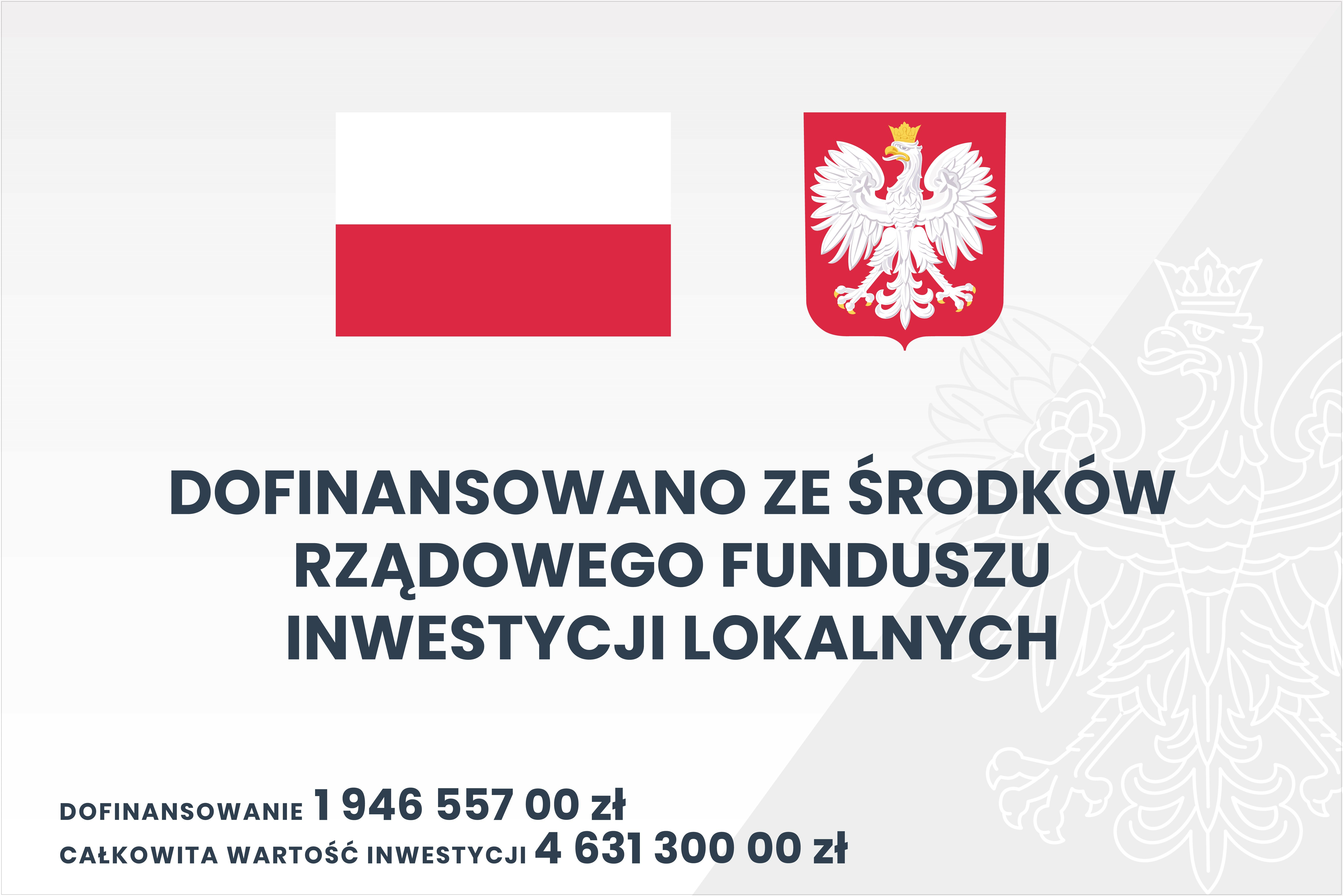 Rozpoczęto realizację inwestycji ze środków Rządowego Funduszu Inwestycji Lokalnych