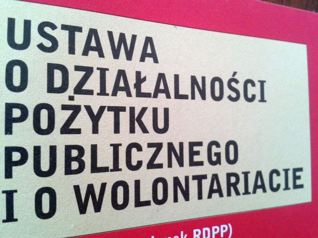 Ogłoszenie o możliwości zgłaszania uwag do złożonej oferty w trybie art. 19a   